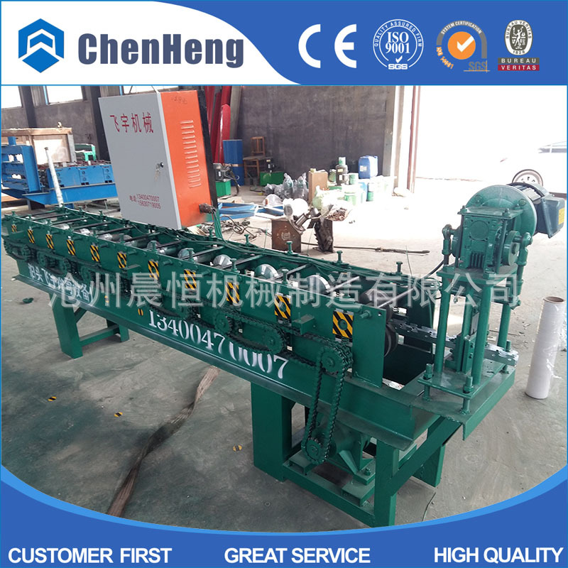 晨恒吊頂龍骨機 石膏板吊頂龍骨成型機 卡式吊頂龍骨 冷彎成型示例圖1