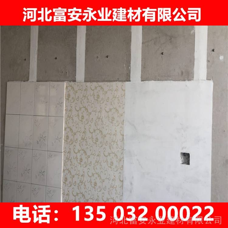 沈陽和平區無石棉水泥板是石膏板嗎