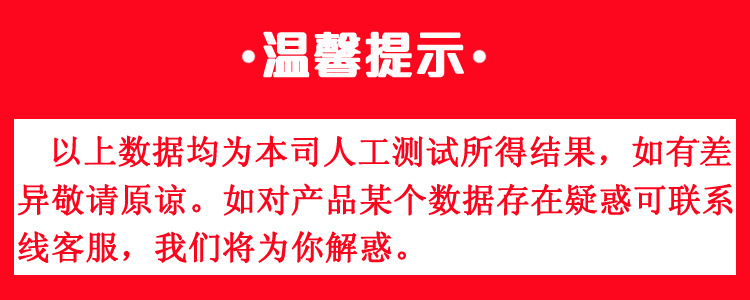 廠家直銷儲水式電熱水器 防漏電超薄雙內(nèi)膽數(shù)顯熱水器支持OEM定制示例圖13