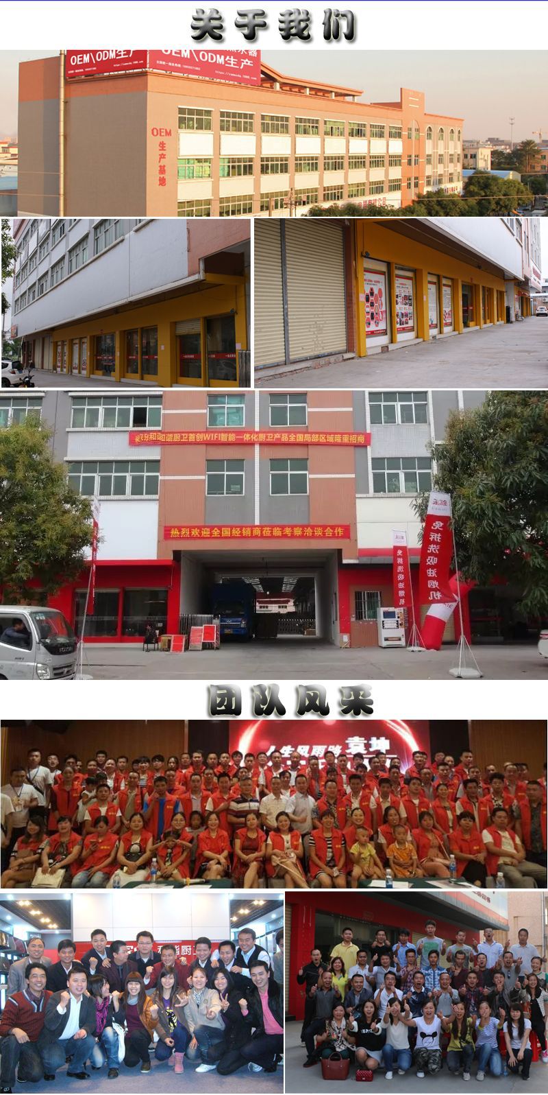 廠家直銷儲水式電熱水器 防漏電超薄雙內(nèi)膽數(shù)顯熱水器支持OEM定制示例圖11