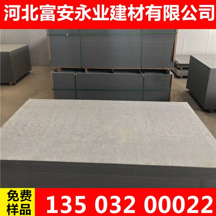 長(zhǎng)治平順縣高強(qiáng)纖維水泥掛板是石膏板嗎