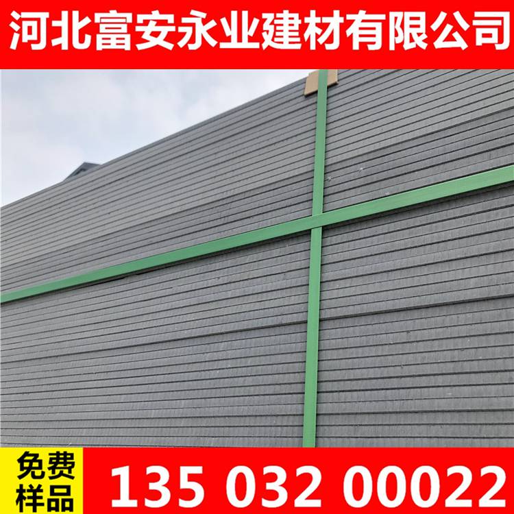 長(zhǎng)治平順縣高強(qiáng)纖維水泥掛板是石膏板嗎