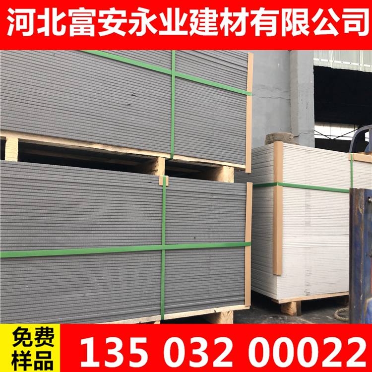 長(zhǎng)治平順縣高強(qiáng)纖維水泥掛板是石膏板嗎