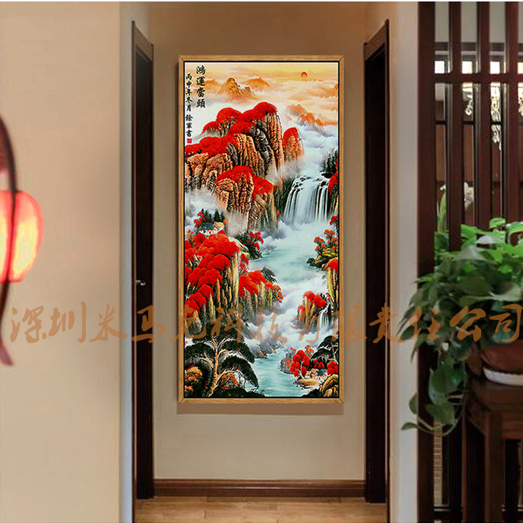 壁畫3