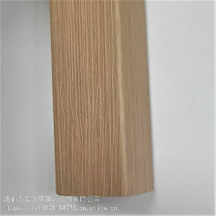 25竹木纖維陽角線 集成墻面裝飾線條 生產(chǎn)廠家 永發(fā)永輝