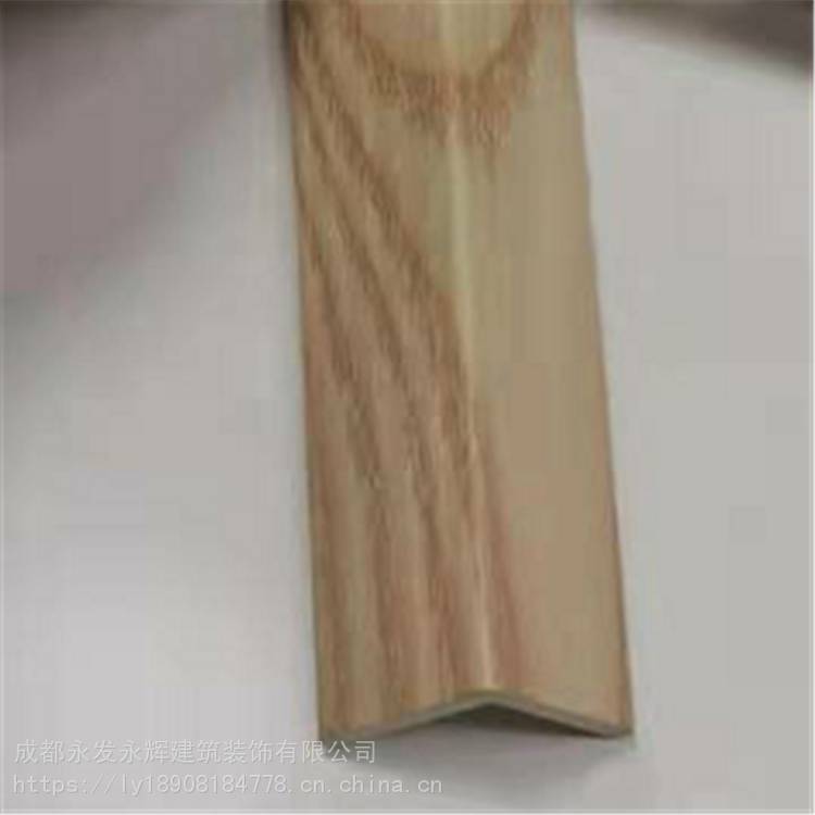 25竹木纖維陽角線 集成墻面裝飾線條 生產(chǎn)廠家 永發(fā)永輝