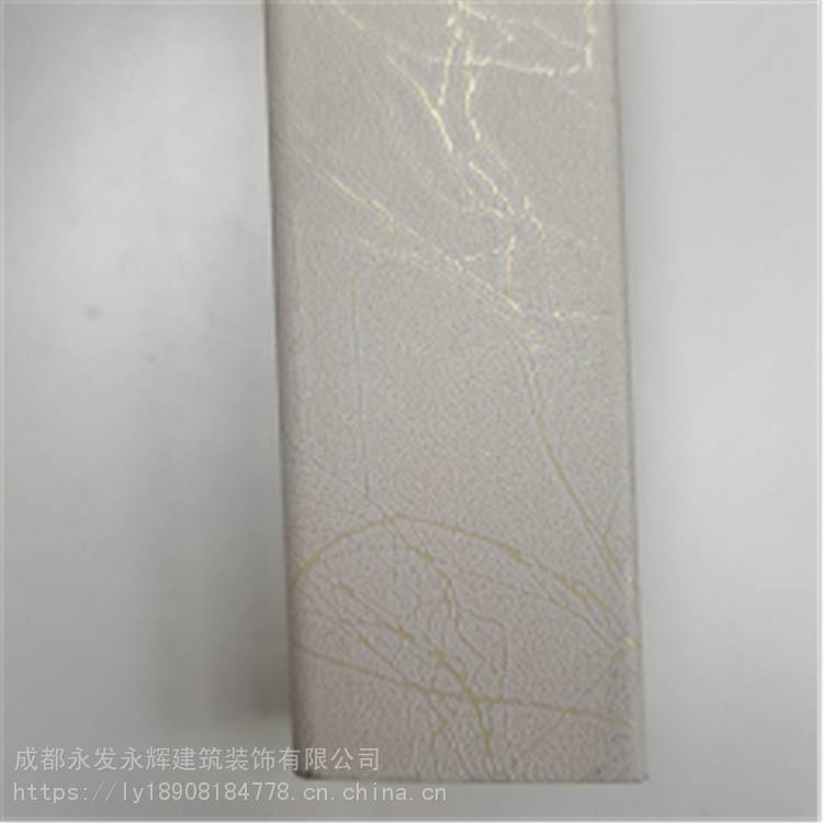 25竹木纖維陽角線 集成墻面裝飾線條 生產(chǎn)廠家 永發(fā)永輝
