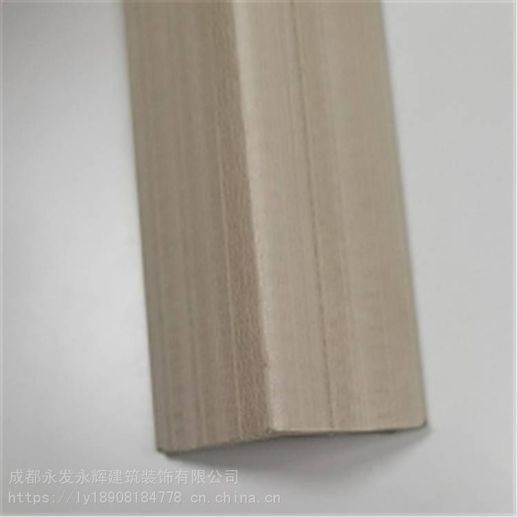 25竹木纖維陽角線 集成墻面裝飾線條 生產(chǎn)廠家 永發(fā)永輝