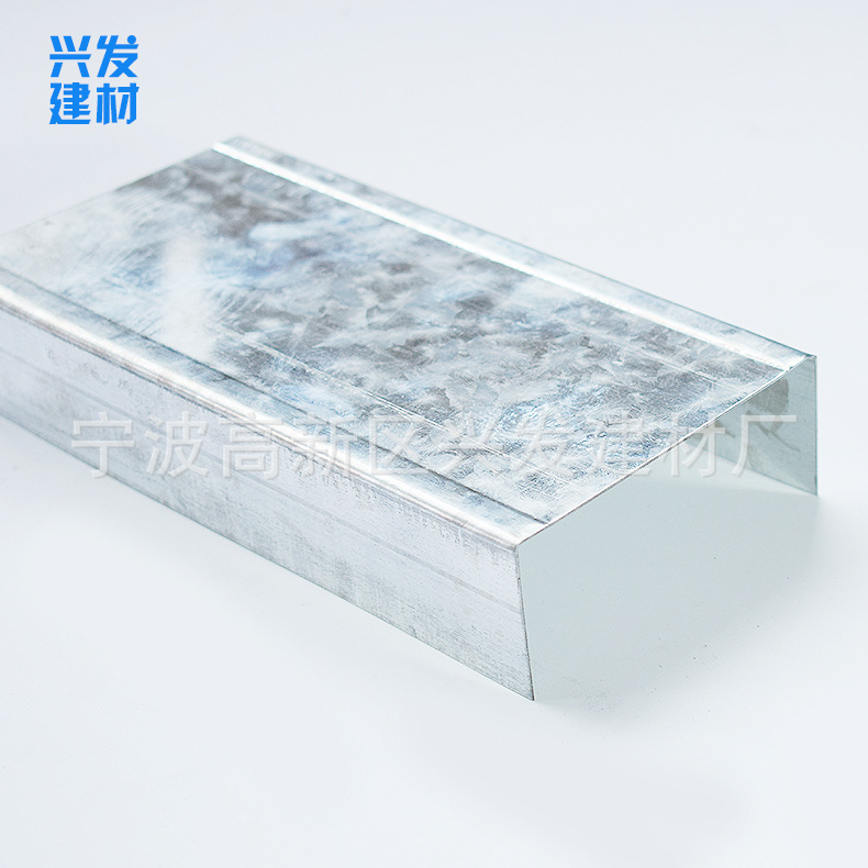 100天地龍骨 100&times;35 U型鍍鋅吊頂輕鋼龍骨 隔墻龍骨 輕鋼主龍骨示例圖8