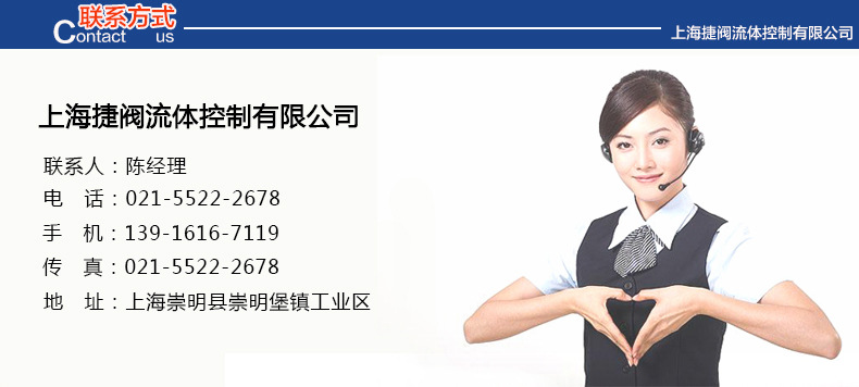 YZ11X支管減壓閥 304不銹鋼絲口減壓閥 螺紋減壓閥 DN15穩壓閥示例圖8