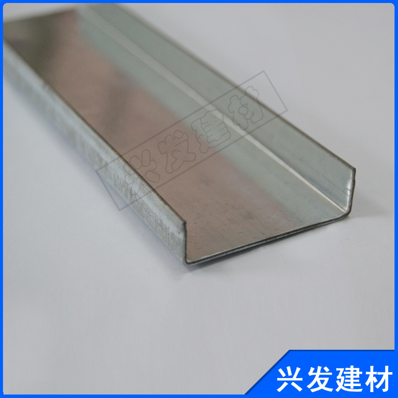供應(yīng)輕鋼主龍骨 集成吊頂專用 U型輕鋼50主龍骨 熱賣直銷示例圖4