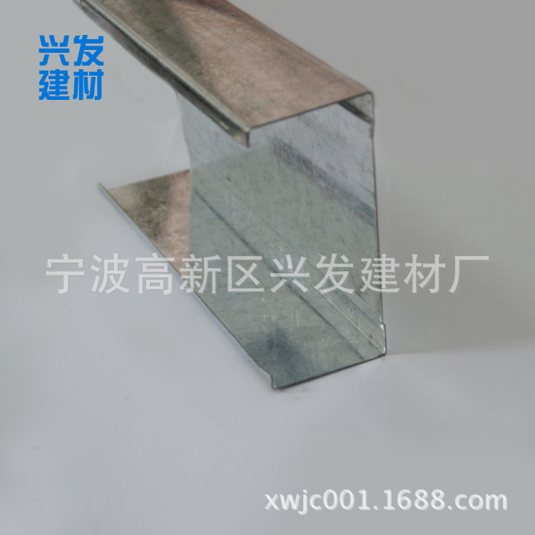 供應耐用實惠 美觀堅固 抗震、簡易安裝豎龍骨 100豎龍骨示例圖3