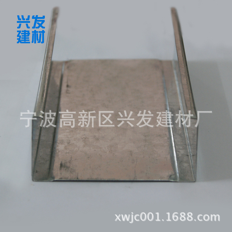 供應耐用實惠 美觀堅固 抗震、簡易安裝豎龍骨 100豎龍骨示例圖4