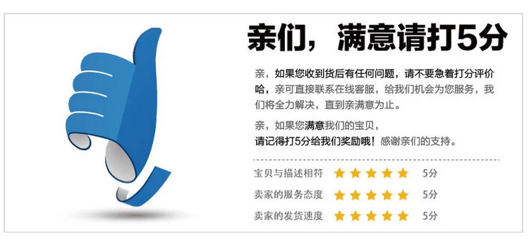 恒美特供高壓減壓閥 吹瓶機調壓閥示例圖6
