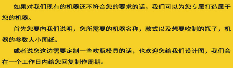 恒美特供高壓減壓閥 吹瓶機調壓閥示例圖4