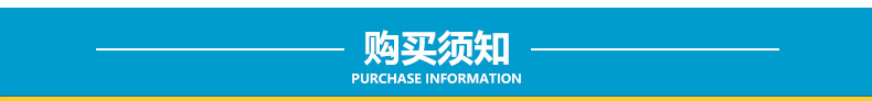 恒美特供高壓減壓閥 吹瓶機調壓閥示例圖3