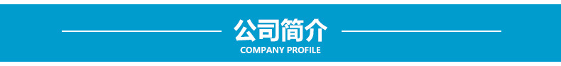 恒美特供高壓減壓閥 吹瓶機調壓閥示例圖2