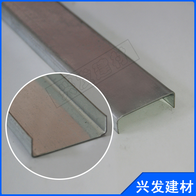 廠家直銷38主輕鋼龍骨 C型吊頂隔墻專用龍骨 承重龍骨示例圖10