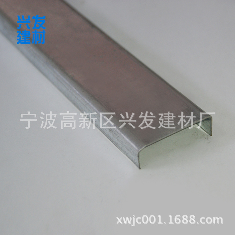 廠家直銷38主輕鋼龍骨 C型吊頂隔墻專用龍骨 承重龍骨示例圖5