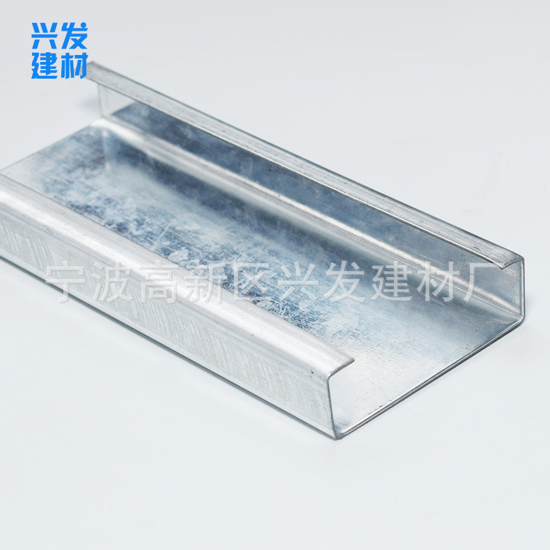 供應(yīng)門框龍骨 輕鋼龍骨 不銹鋼龍骨 吊頂龍骨 隔墻龍骨示例圖5