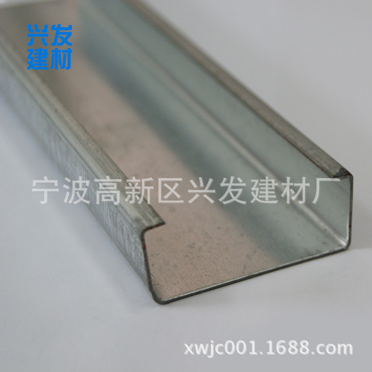 供應(yīng)門框龍骨 輕鋼龍骨 不銹鋼龍骨 吊頂龍骨 隔墻龍骨示例圖9