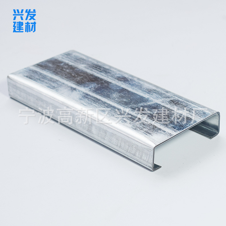 供應(yīng)門框龍骨 輕鋼龍骨 不銹鋼龍骨 吊頂龍骨 隔墻龍骨示例圖7