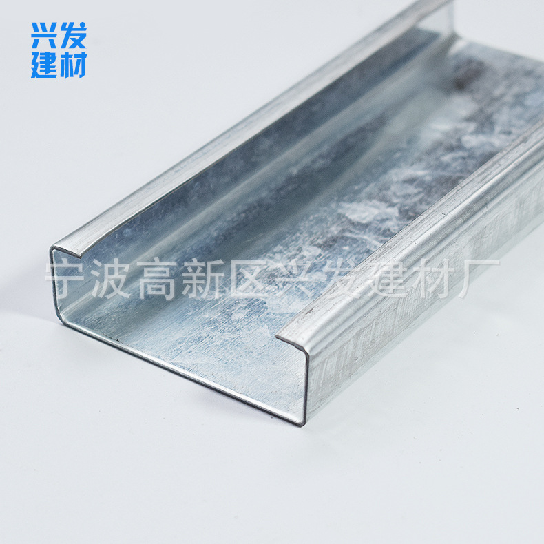 供應(yīng)門框龍骨 輕鋼龍骨 不銹鋼龍骨 吊頂龍骨 隔墻龍骨示例圖6