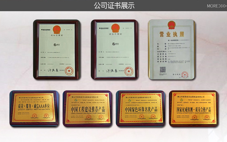 廠家直銷鋁合金防銹雙滑軌窗簾盒集成吊頂窗簾裝飾盒電動窗簾軌道示例圖79