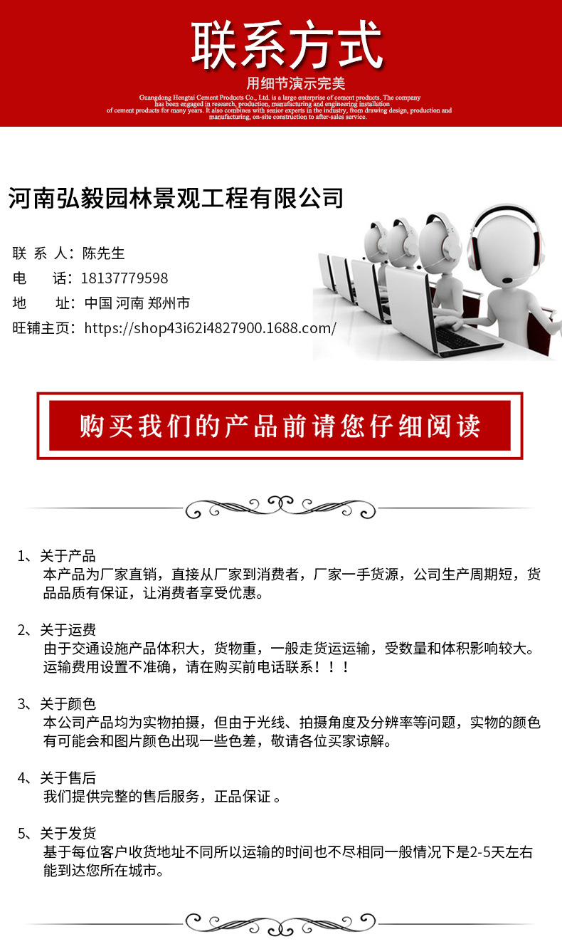 廠家直供防腐木板材定制 戶外防腐碳化木板材 碳化木工程實木示例圖25