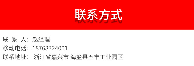 土豪金智能顯示浴霸 一體機集成吊頂風暖浴霸 多功能浴霸廠家批發示例圖71