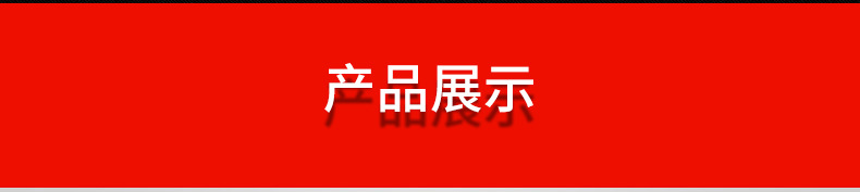 土豪金智能顯示浴霸 一體機集成吊頂風暖浴霸 多功能浴霸廠家批發示例圖61