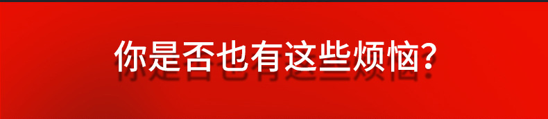 土豪金智能顯示浴霸 一體機集成吊頂風暖浴霸 多功能浴霸廠家批發示例圖58