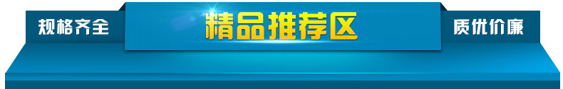 led面板燈廠家直銷 集成吊頂LED燈超薄玫瑰物語藝術方燈示例圖32