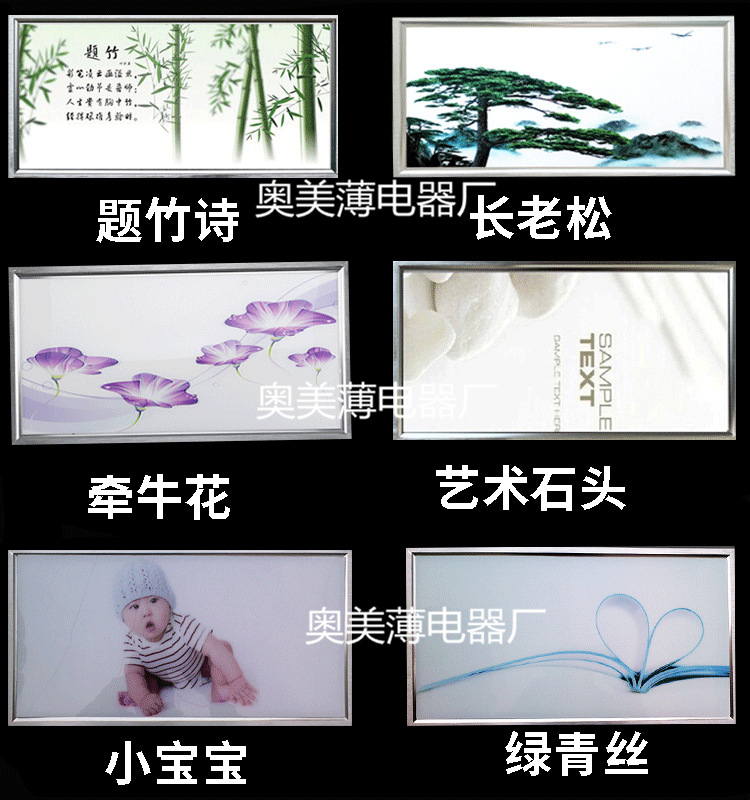 廠家直銷集成吊頂LED燈 30<i></i>x60高青藝術(shù)led平板燈 LED面板燈示例圖72