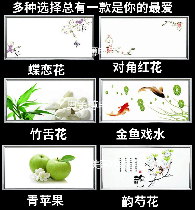 廠家直銷集成吊頂LED燈 30<i></i>x60高青藝術(shù)led平板燈 LED面板燈示例圖70