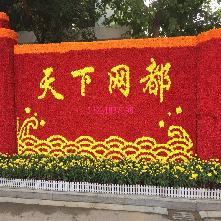 微信圖片_20