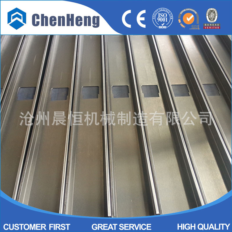 廠家供應(yīng)集成吊頂88/98高速三角龍骨機 鋁邊條設(shè)備 隔斷龍骨機示例圖15