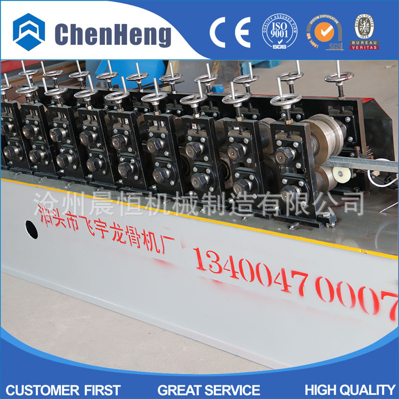廠家供應(yīng)集成吊頂88/98高速三角龍骨機 鋁邊條設(shè)備 隔斷龍骨機示例圖1