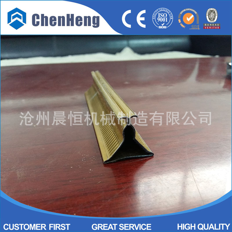 廠家供應(yīng)集成吊頂88/98高速三角龍骨機 鋁邊條設(shè)備 隔斷龍骨機示例圖16
