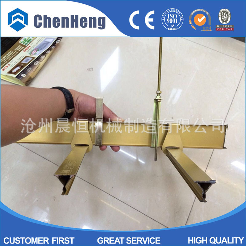 廠家供應(yīng)集成吊頂88/98高速三角龍骨機 鋁邊條設(shè)備 隔斷龍骨機示例圖7