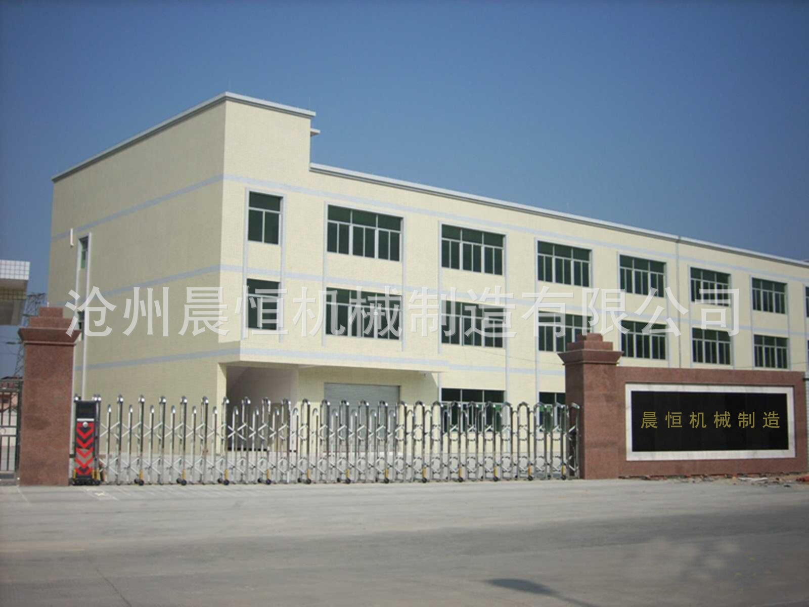 伺服追蹤剪切不停機(jī)30米38主龍骨機(jī)器  輕鋼集成吊頂龍骨機(jī)示例圖16