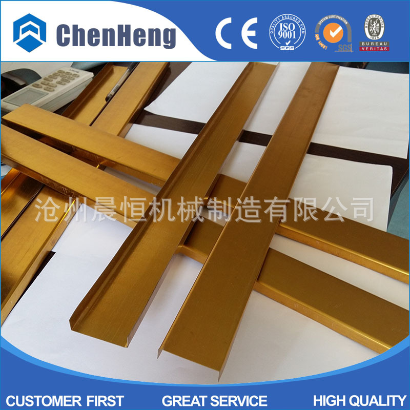 廠家供應(yīng) 輕鋼龍骨成型機 伺服剪切輕鋼龍骨 全自動龍骨成型示例圖11