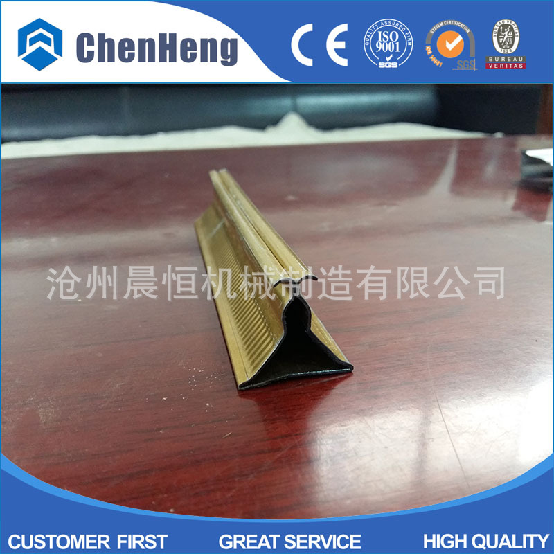 廠家供應(yīng) 輕鋼龍骨成型機 伺服剪切輕鋼龍骨 全自動龍骨成型示例圖7