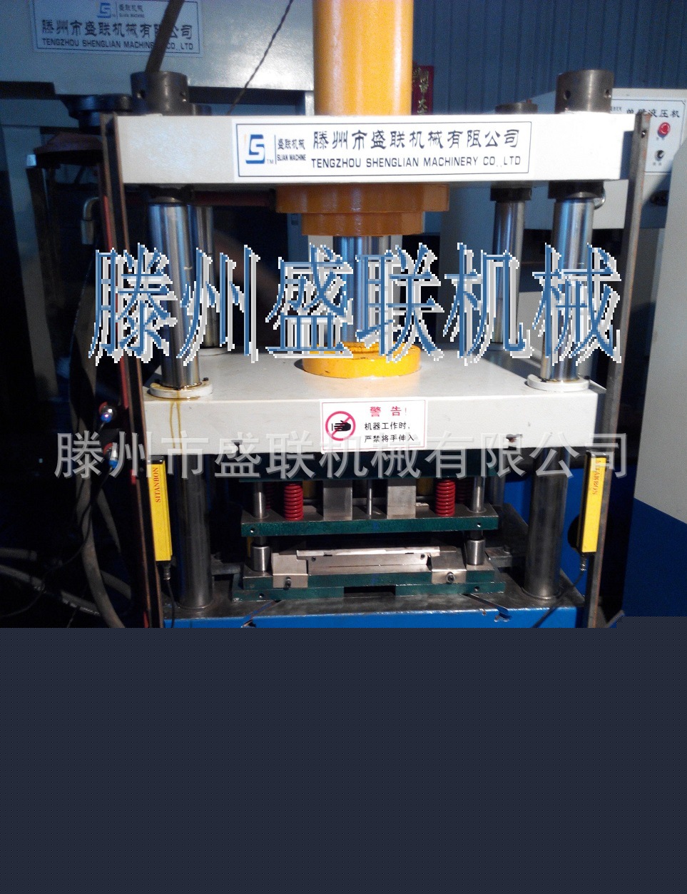 吊頂壓花機，山東盛聯四柱集成吊頂壓制成型機，廠價特銷示例圖1
