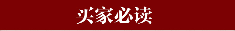 博嶺生態(tài)木100*200方木 方通吊頂假梁 立柱隔斷 生態(tài)木方通示例圖12