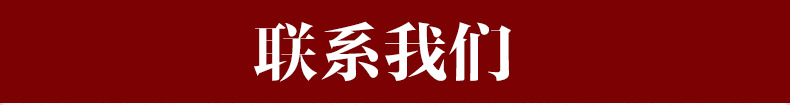 博嶺生態(tài)木100*200方木 方通吊頂假梁 立柱隔斷 生態(tài)木方通示例圖14