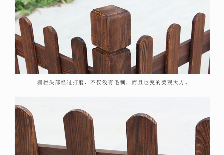 花園圍欄 木圍墻 兒童木圍欄 木圍欄園林 防腐木戶外木質圍欄示例圖9