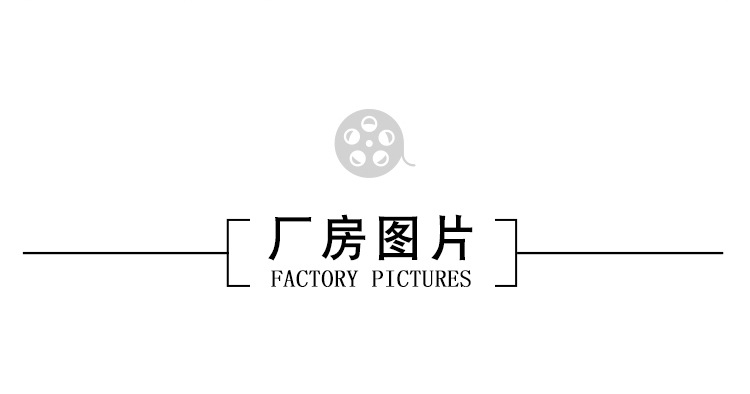 無塵車間 凈化潔凈車間無塵車間 凈化潔凈車間隔斷凈化室示例圖13