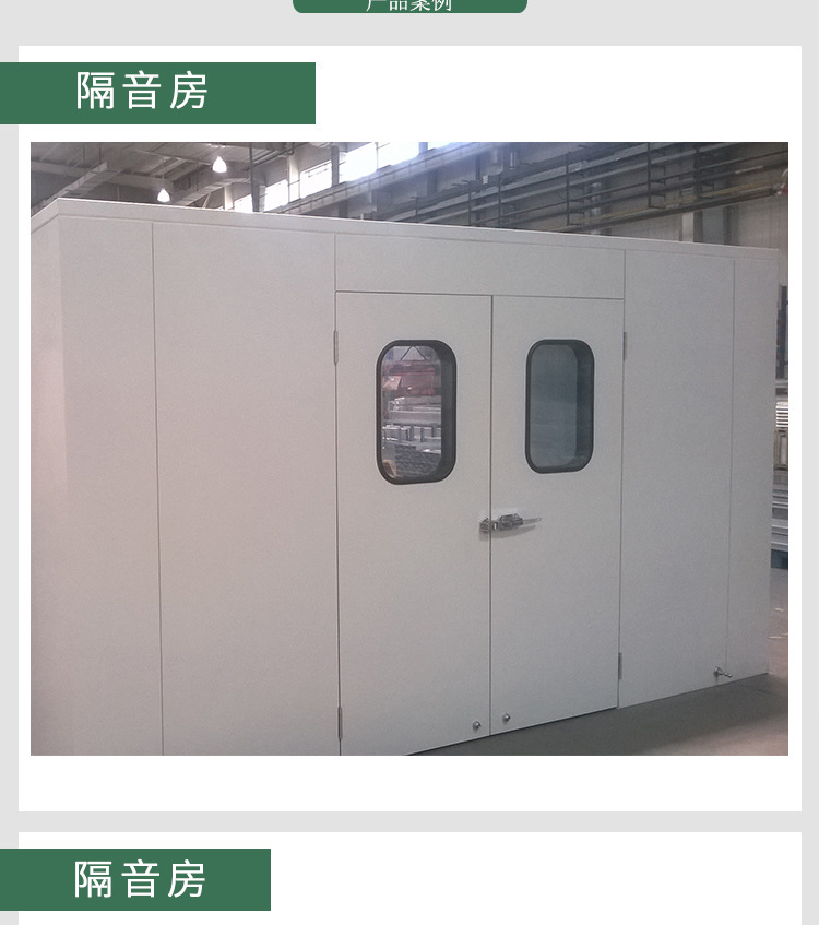 廠家批發(fā)隔音氈裝修隔音材料ktv防火隔音板墻體隔聲氈現(xiàn)貨示例圖5