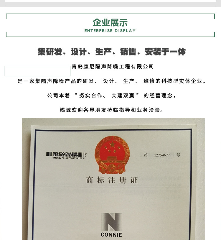 廠家批發(fā)隔音氈裝修隔音材料ktv防火隔音板墻體隔聲氈現(xiàn)貨示例圖7